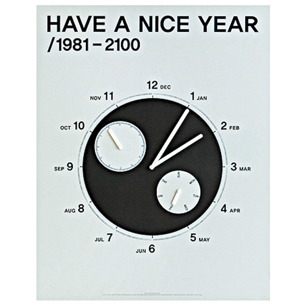7abf8cf998a87e9c9a253edc81865170_1452760801_121.jpg