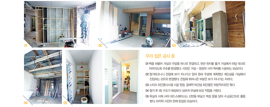 cad68e0d33ca5467c74a6862fcdef93c_1483424142_1012.jpg