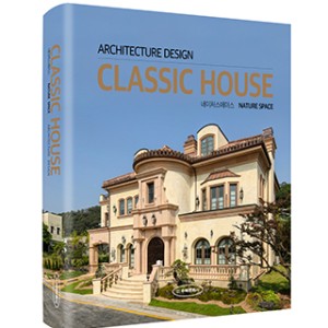 클래식 하우스(CLASSIC HOUSE)